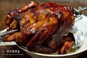 如何制作美味的家常烤鸡，详细步骤与技巧