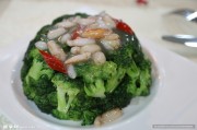如何制作美味蟹肉西兰花？简单易学的浙江菜谱