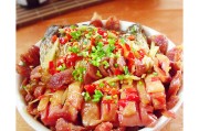 如何制作正宗腊味合蒸-毛主席喜爱的传统湘菜