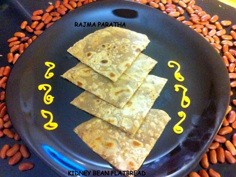 印度红腰豆薄饼