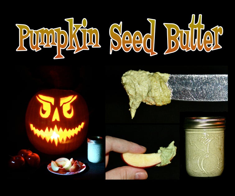 南瓜籽酱