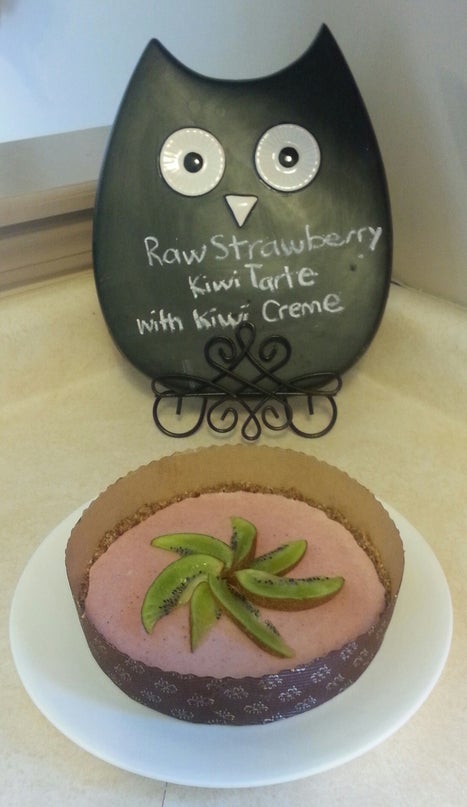 纯素草莓猕猴桃生挞