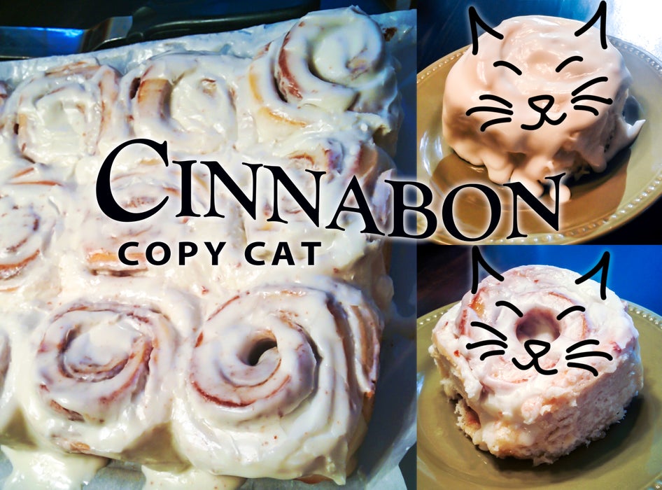 仿制Cinnabon肉桂卷