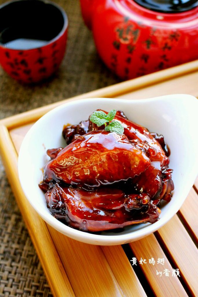 贵妃鸡翅