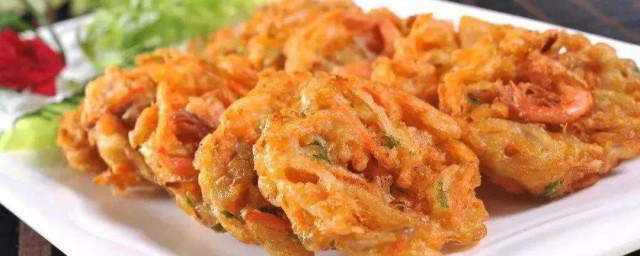 炸虾饼