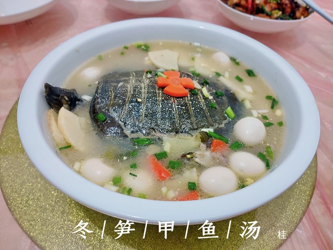 鸡火甲鱼汤