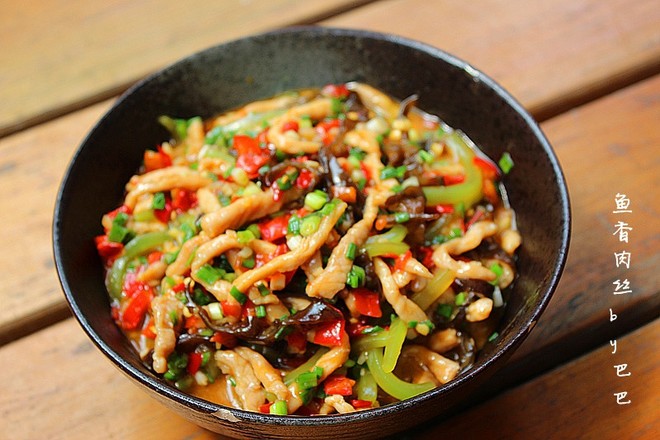 鱼香肉片