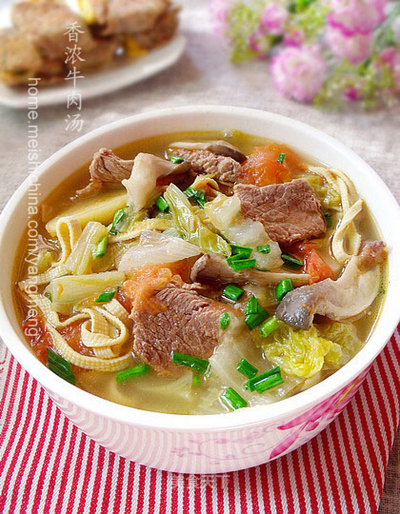 牛肉汤