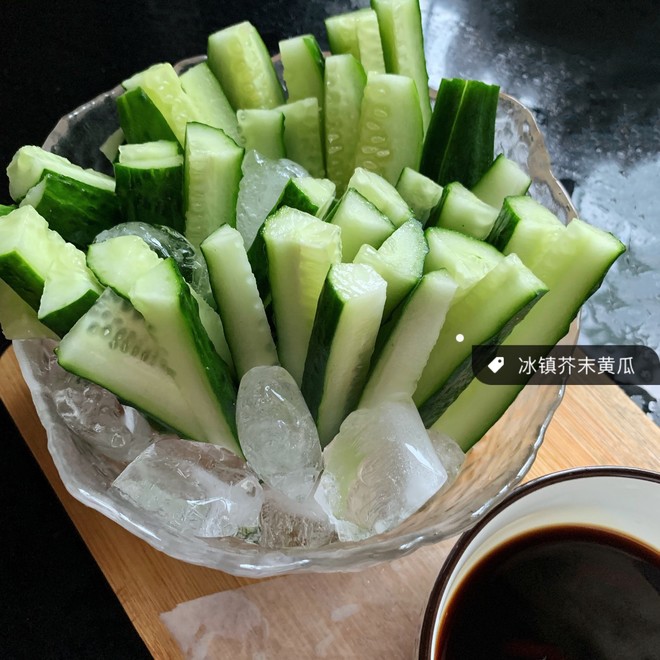 芥末拌黄瓜