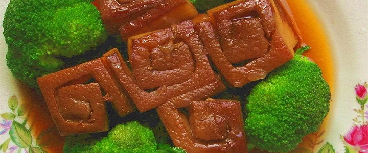 万字扣肉